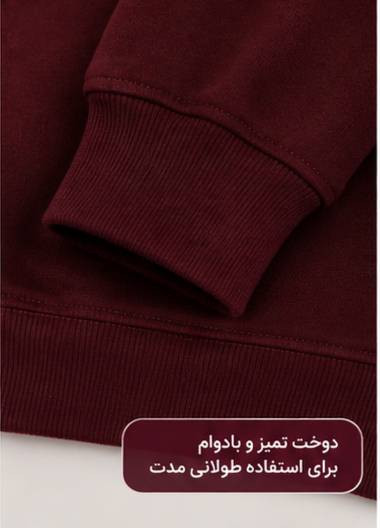 بلوز دخترانه دورس زرشکی پاپیونی مدل فانتزی | آستین بنددار اسپرت